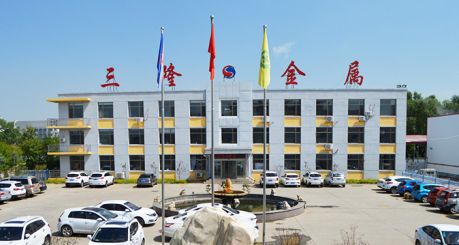 Baotou Steel has a complete rare earth industrial system